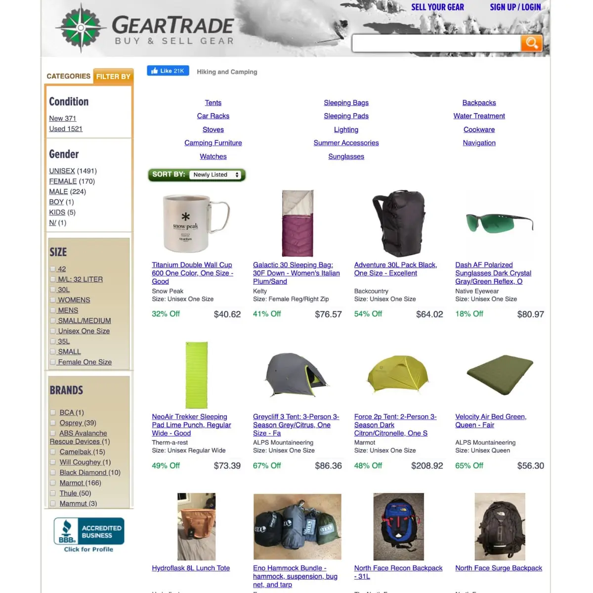 Screen shot of Gear Trade website